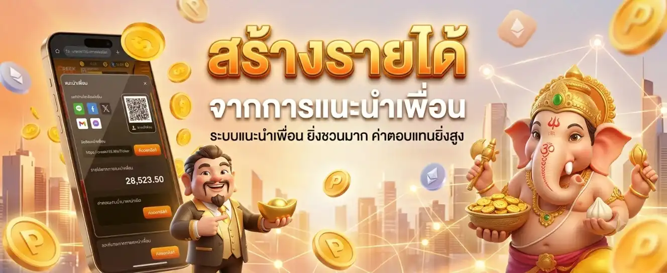 JACKPOT88