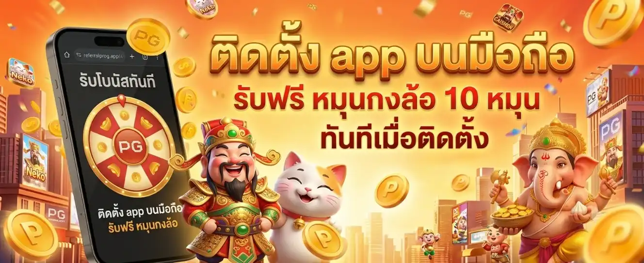 JACKPOT88